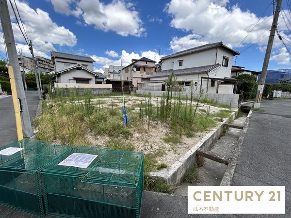 伊丹市美鈴町２丁目の土地