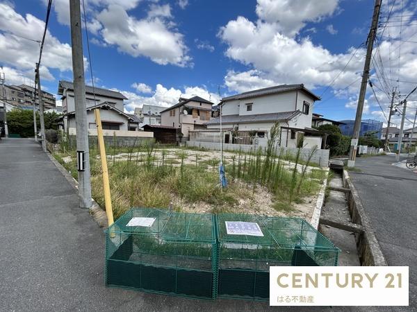 伊丹市美鈴町２丁目の土地