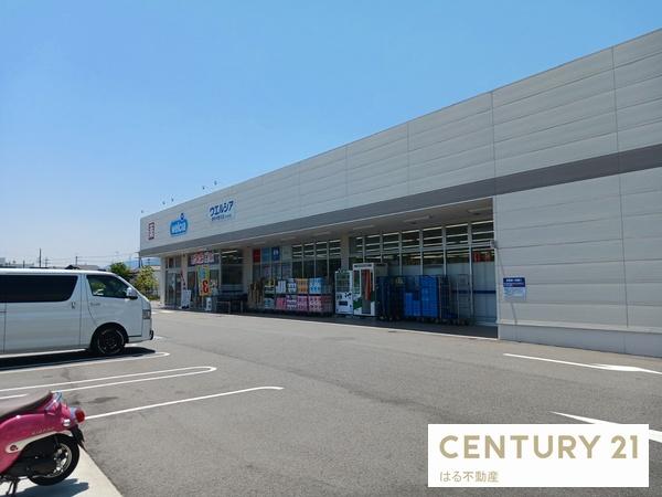 パストラル昆陽(ウェルシア伊丹中野北店)