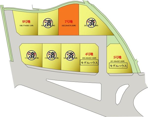 観音寺市柞田町の売土地