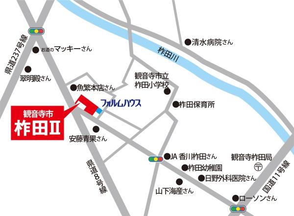 観音寺市柞田町の売土地