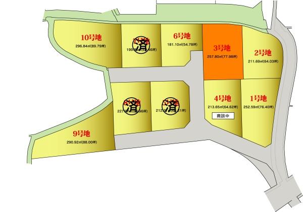 観音寺市柞田町の売土地