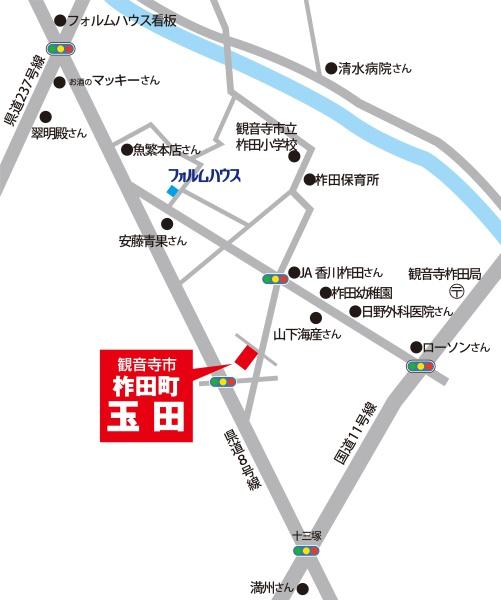 観音寺市柞田町の売土地