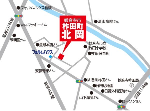 観音寺市柞田町の売土地