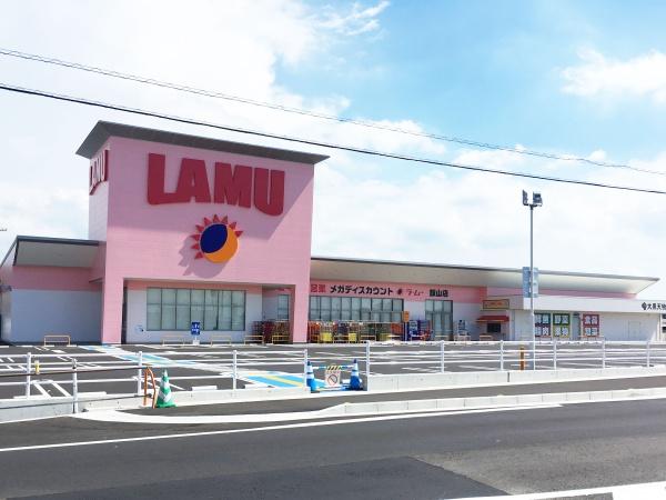 丸亀市飯山町下法軍寺の土地(ラムー飯山店)