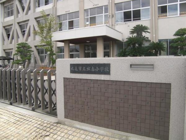 丸亀市柞原町の土地(丸亀市立城南小学校)