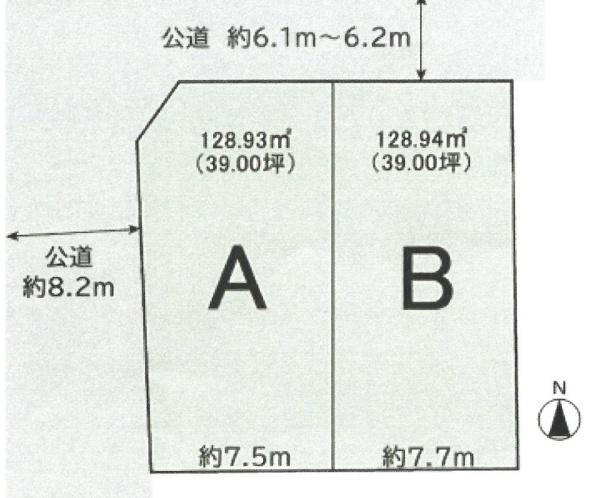 犬山市大字羽黒新田字八幡前の土地