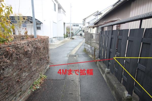 丹羽郡扶桑町大字山那字屋敷地の土地