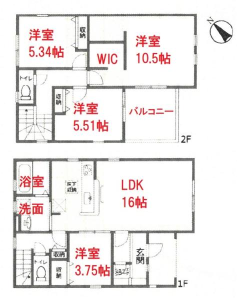 丹羽郡扶桑町大字柏森字辻田の新築一戸建