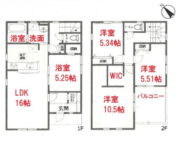 丹羽郡扶桑町大字柏森字辻田の新築一戸建