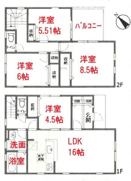丹羽郡扶桑町大字柏森字辻田の新築一戸建