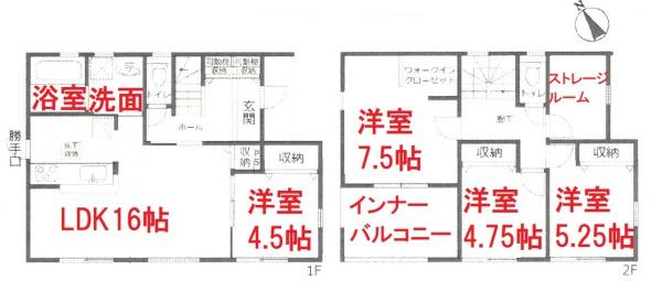 丹羽郡大口町奈良子１丁目の新築一戸建