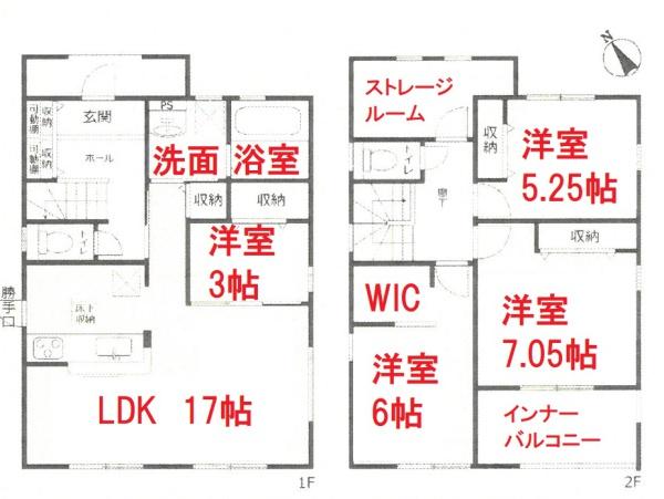 丹羽郡大口町奈良子１丁目の新築一戸建