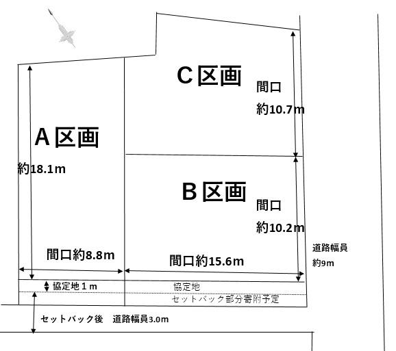 丹羽郡扶桑町大字高雄字宮島の売土地