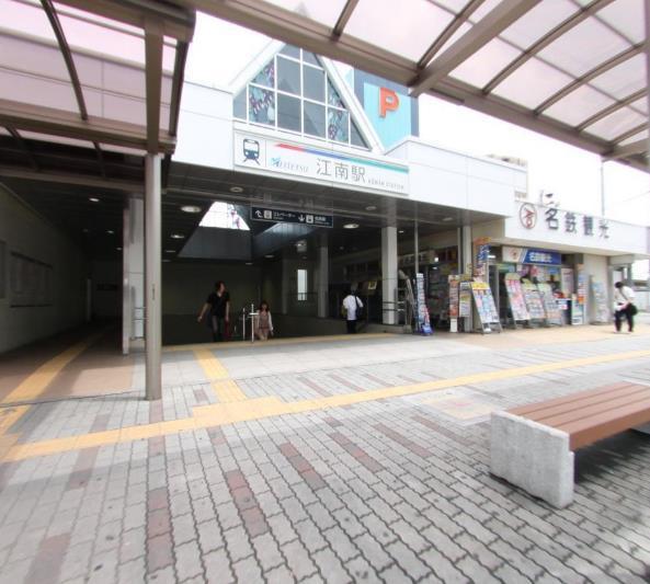 モアグレース江南(江南駅(名鉄犬山線))