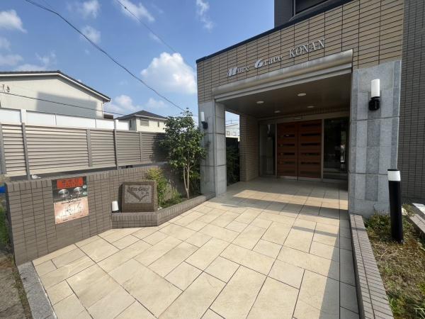モアグレース江南