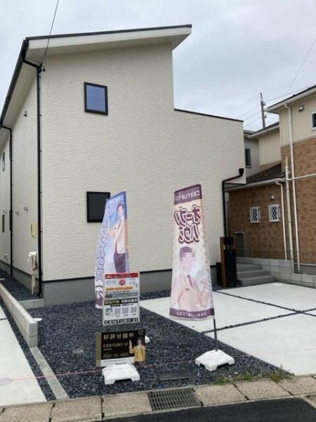 丹羽郡大口町余野４丁目の新築一戸建