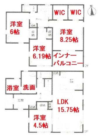 丹羽郡大口町余野４丁目の新築一戸建