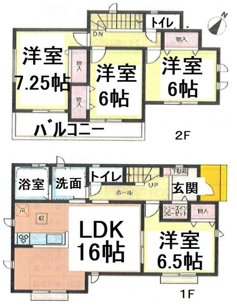 丹羽郡扶桑町大字高木字稲葉の新築一戸建