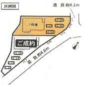 丹羽郡扶桑町大字高木字稲葉の新築一戸建