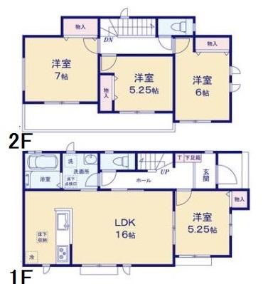 丹羽郡扶桑町大字高雄字下山の新築一戸建