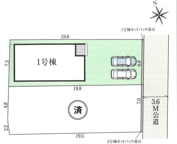 丹羽郡扶桑町大字高雄字天道の新築一戸建