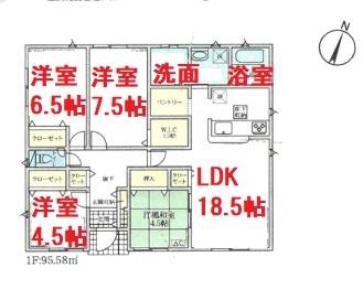 丹羽郡扶桑町大字南山名字本郷の新築一戸建