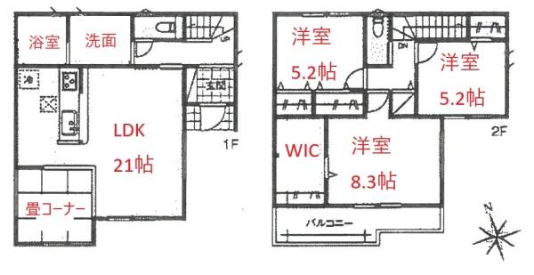 扶桑町　高雄柳前　新築戸建　1号棟