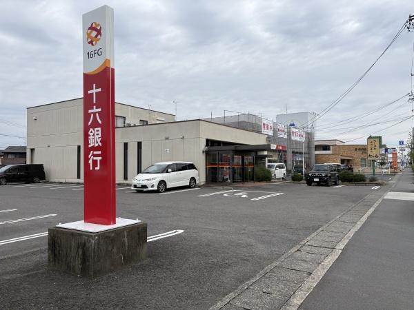 売店舗・事務所　羽島市福寿町間島(十六銀行北羽島支店)