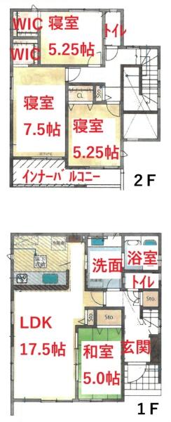 丹羽郡扶桑町大字高雄字覚王寺前の新築一戸建