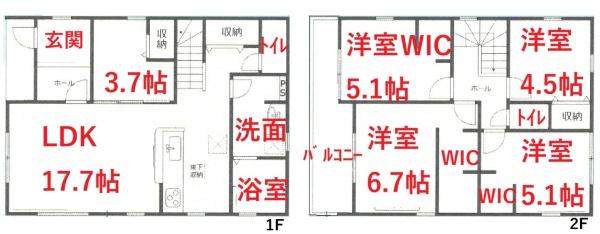 犬山市　楽田駅西　新築　１号棟