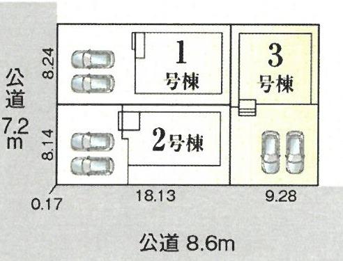 犬山市　楽田駅西　新築　１号棟