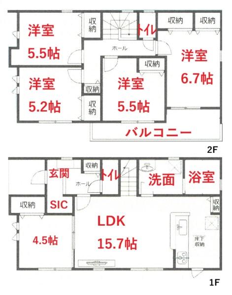 犬山市　楽田駅西　新築　２号棟