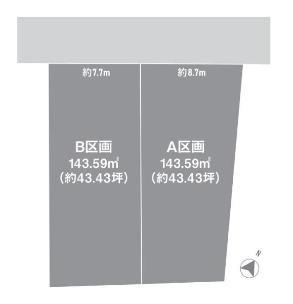 扶桑町　高雄堂子　A号棟　新築戸建
