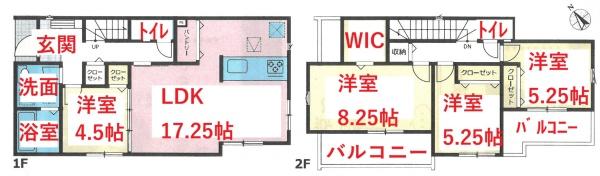 扶桑町　柏森　新築戸建