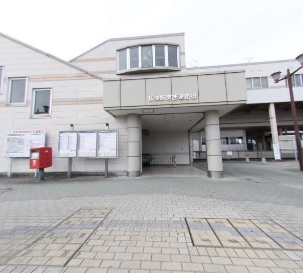 扶桑町　南山名　新築　A号棟(扶桑駅(名鉄犬山線))