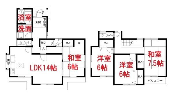 丹羽郡扶桑町大字高雄字北東川の中古一戸建