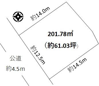 丹羽郡扶桑町大字高雄字扶桑台の土地
