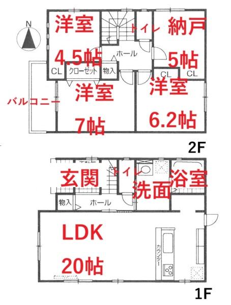 扶桑町　高木吉山　新築戸建　1号地