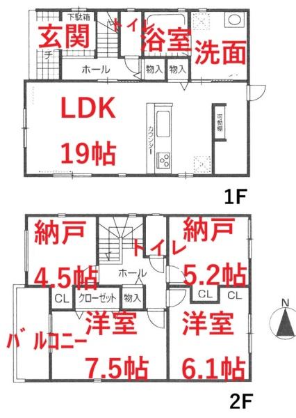 扶桑町　高木吉山　新築戸建　2号地