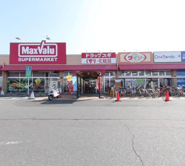 丹羽郡扶桑町大字南山名字本郷の中古一戸建て(マックスバリュ扶桑店)