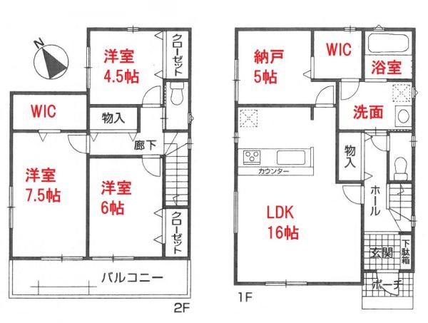 丹羽郡扶桑町大字柏森字辻田の新築一戸建