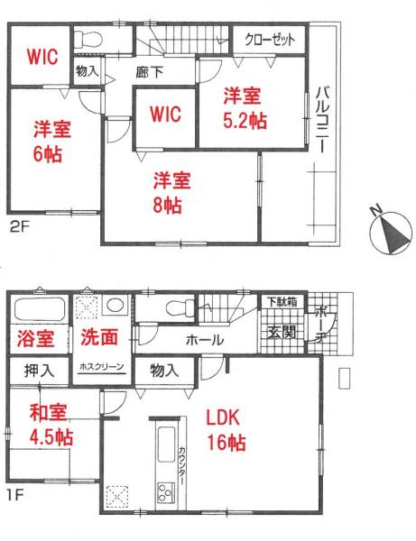 丹羽郡扶桑町大字柏森字辻田の新築一戸建