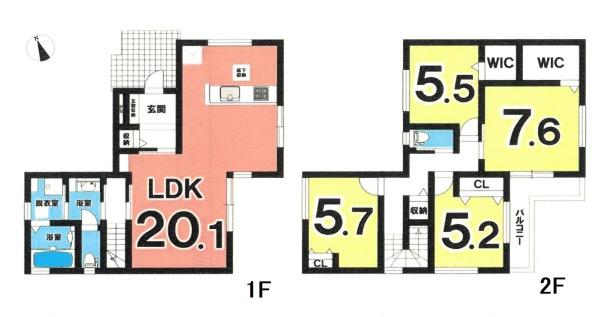 丹羽郡扶桑町大字高雄字中海道の新築一戸建