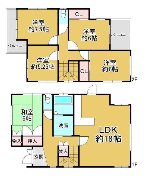 和泉市青葉台２丁目の中古一戸建て