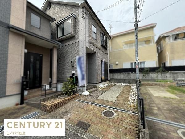和泉市室堂町の中古一戸建て