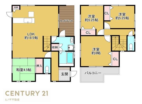 和泉市山荘町２丁目の中古一戸建