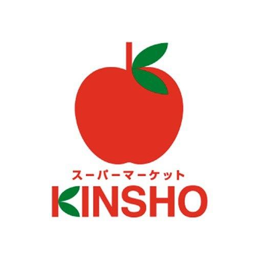 泉大津市曽根町2丁目の中古一戸建て(スーパーマーケットKINSHO泉大津店)