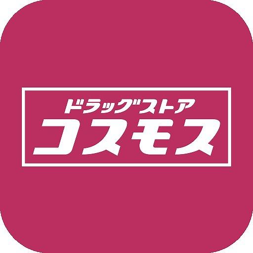 泉大津市我孫子の中古一戸建て(ディスカウントドラッグコスモス我孫子店)
