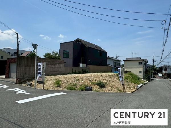 青南台2丁目建築条件なし土地～現況更地～